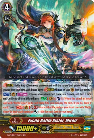 Excite Battle Sister, Miroir (G-CHB02/010EN) [We ARE!!! Trinity Dragon] - PokeCharles PokeStore