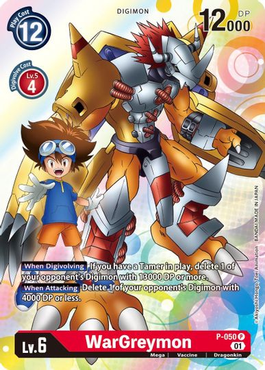 WarGreymon [P-050] [Promotional Cards] - PokeCharles PokeStore