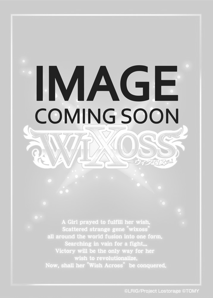 Hirana (Box Purchase) [Serial Numbered] (SPDi22-05[EN]) [Promo Cards]