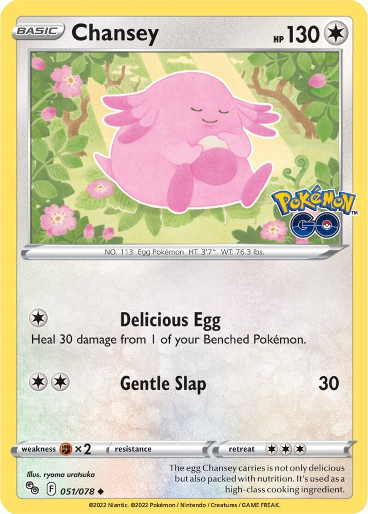 Chansey (051/078) [Pokémon GO] - PokeCharles PokeStore