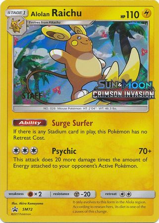 Alolan Raichu (SM72) (Staff Prerelease Promo) [Sun & Moon: Black Star Promos] - PokeCharles PokeStore