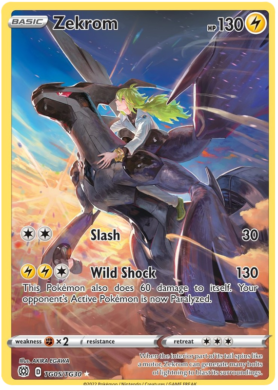 Zekrom (TG05/TG30) [Sword & Shield: Brilliant Stars] - PokeCharles PokeStore