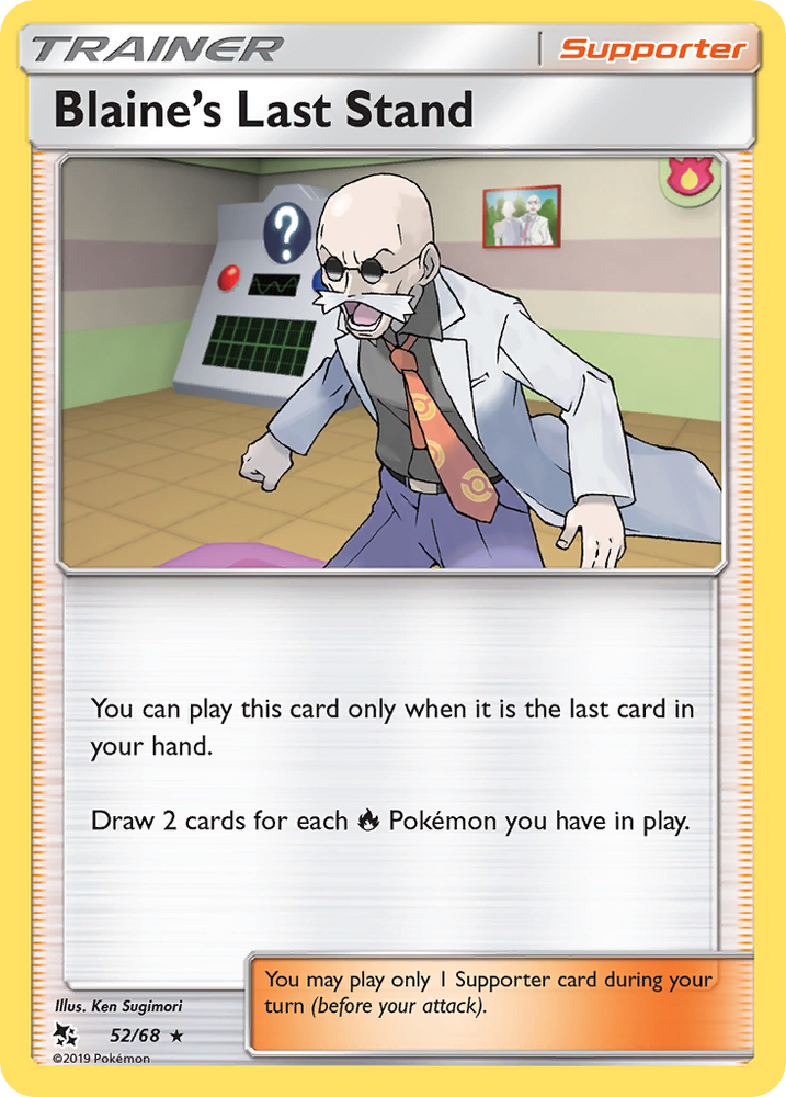 Blaine's Last Stand (52/68) [Sun & Moon: Hidden Fates] - PokeCharles PokeStore