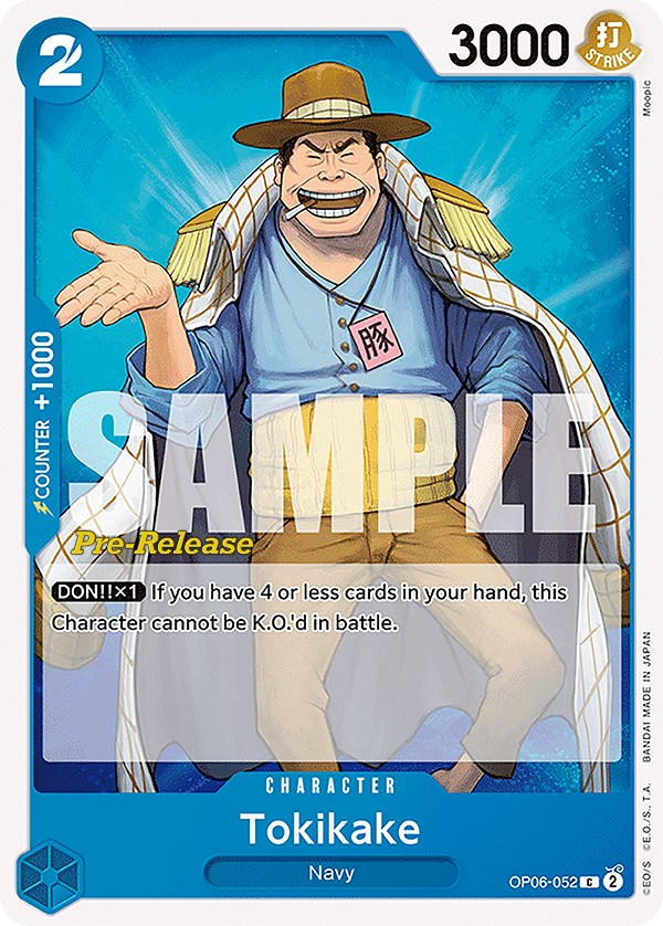Tokikake [Wings of the Captain Pre-Release Cards] - PokeCharles PokeStore