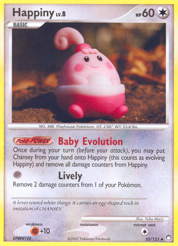 Happiny (52/123) [Diamond & Pearl: Mysterious Treasures] - PokeCharles PokeStore