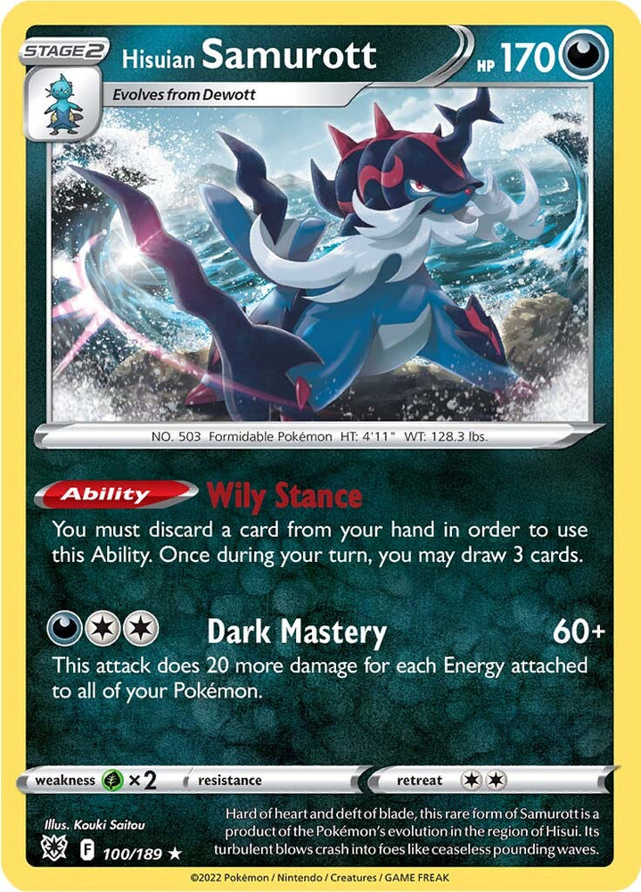 Hisuian Samurott (100/189) [Sword & Shield: Astral Radiance] - PokeCharles PokeStore