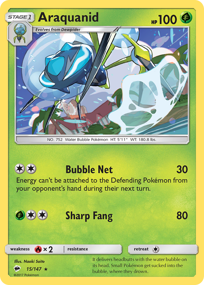 Araquanid (15/147) [Sun & Moon: Burning Shadows] - PokeCharles PokeStore