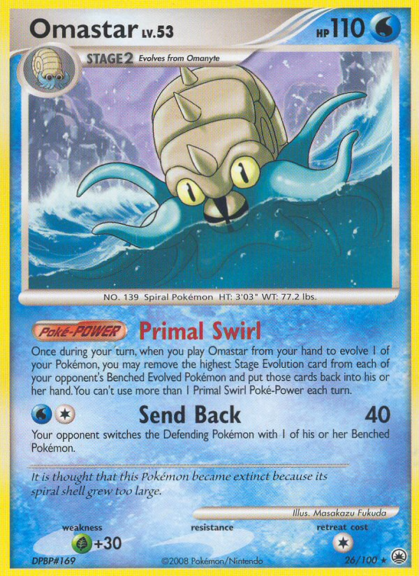 Omastar (26/100) [Diamond & Pearl: Majestic Dawn] - PokeCharles PokeStore