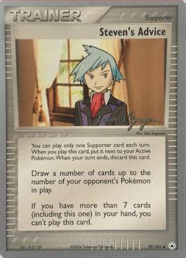 Steven's Advice (92/101) (Team Rushdown - Kevin Nguyen) [World Championships 2004] - PokeCharles PokeStore