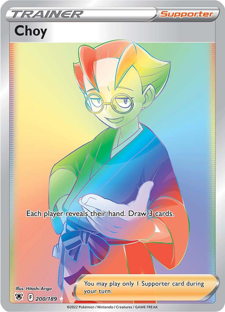 Choy (200/189) [Sword & Shield: Astral Radiance] - PokeCharles PokeStore