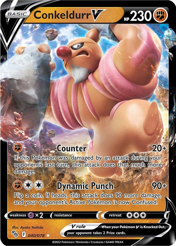 Conkeldurr V (040/078) [Pokémon GO] - PokeCharles PokeStore
